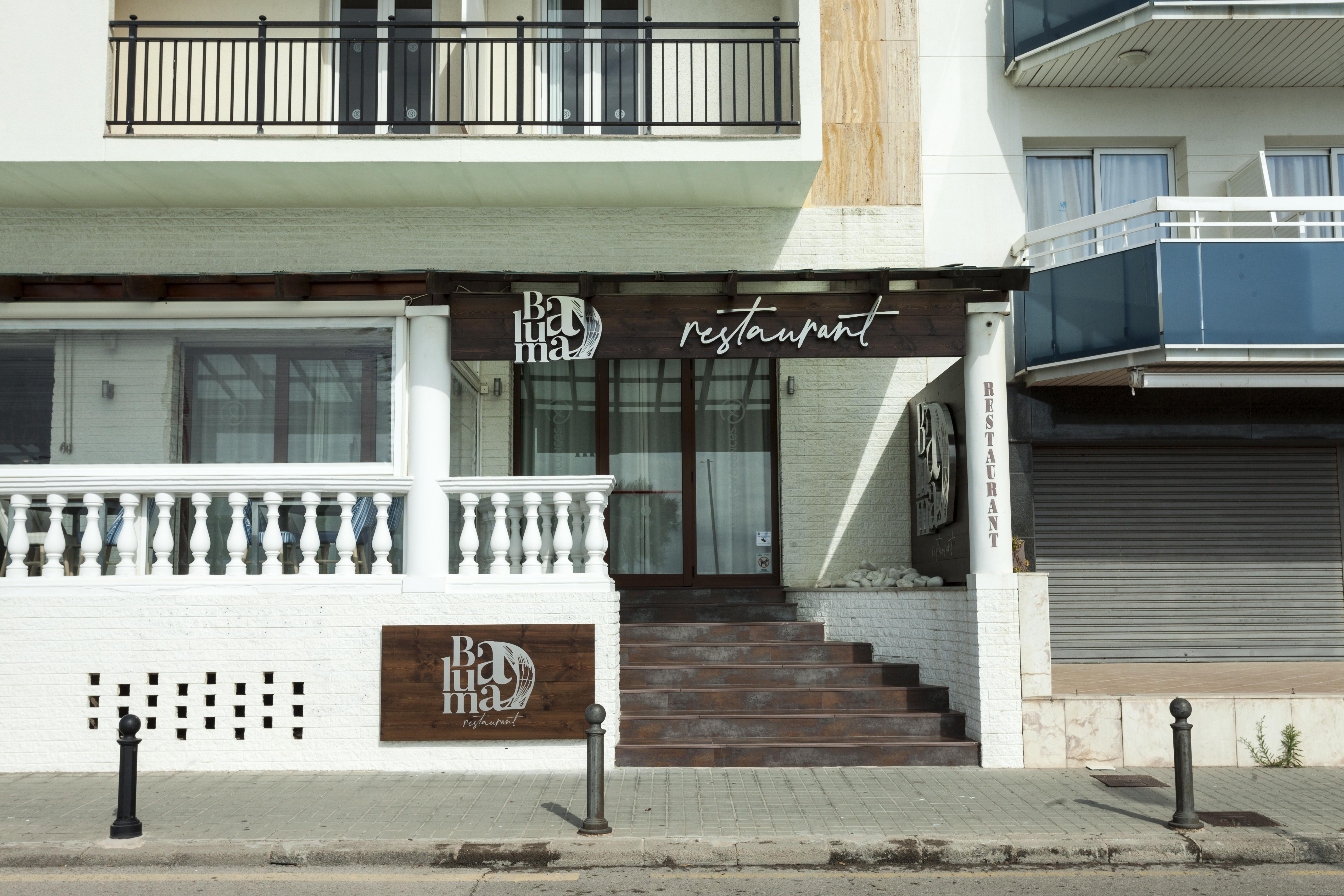 Hotel Horitzo By Pierre & Vacances Blanes Exterior photo